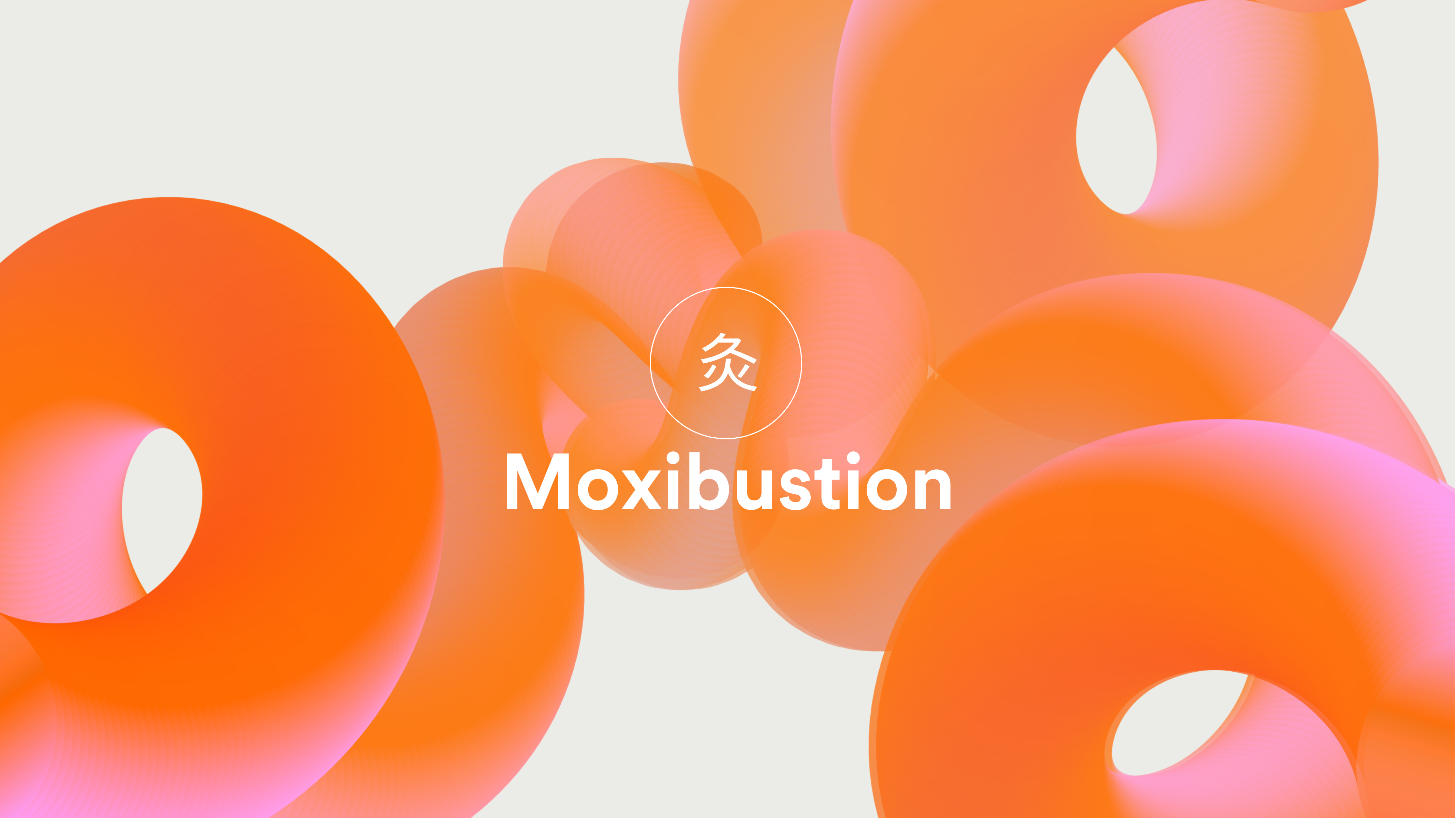Moxibustion | 灸 - Muihood