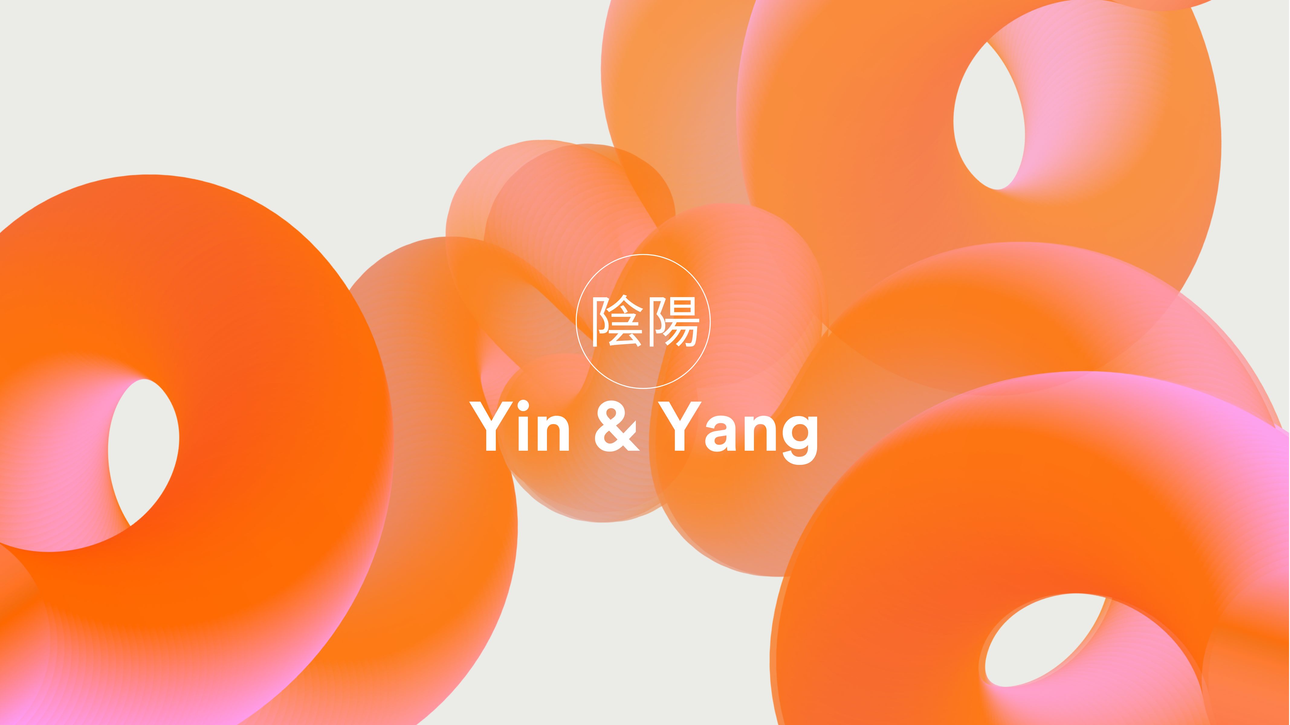 Yin & Yang | 陰陽 - Muihood