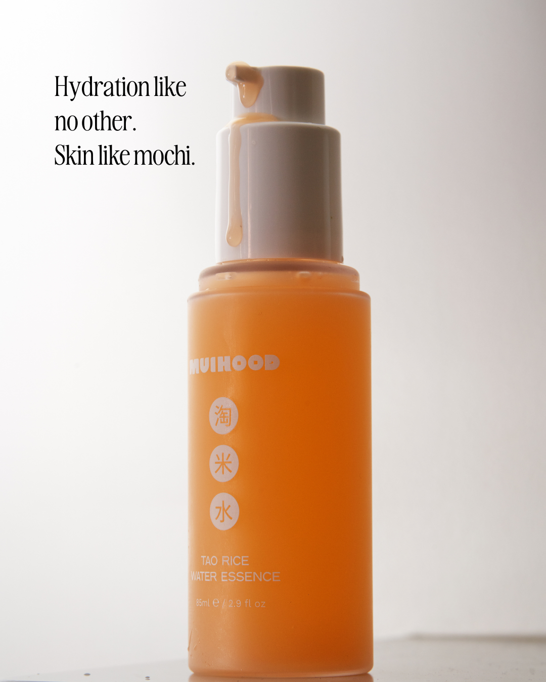 Tao Rice Water Essence